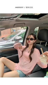 女士超薄天丝防晒罩衫打底衫上衣罩衫时尚百搭图片