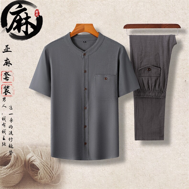 长年现货男夏季高品质风中老年亚麻短袖套装亚麻短袖衬衫，男装T恤，钱塘723