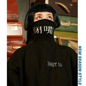 复古中文刺绣中性风针织衫男女套头打底衫高领毛衣T007-P50图片