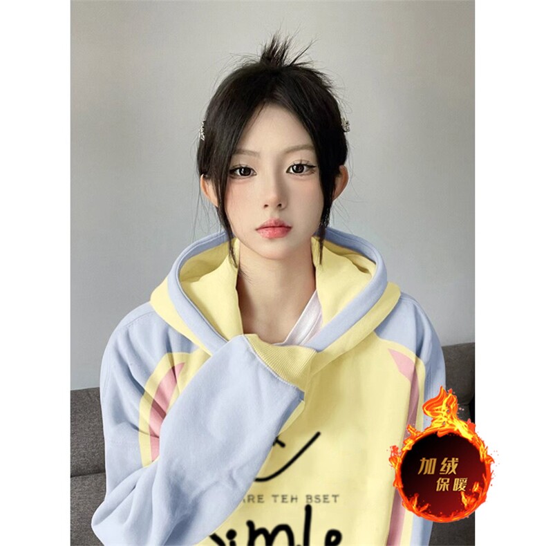 抖音得物供货提供视频秋冬重磅美式宽松接拼连帽卫衣32158,男装卫衣,电商A486