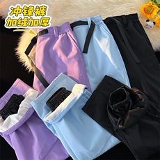 抗寒防风加绒加厚单双板宽松登山滑雪裤K1002J加绒特批P55控108，男装卫衣，电商A001