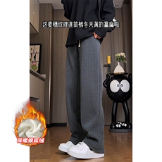 深灰色加绒
