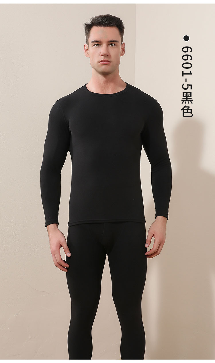 冬季男士保暖内衣套装加厚仿打底衫秋衣秋裤紧身长袖睡衣家居服图片