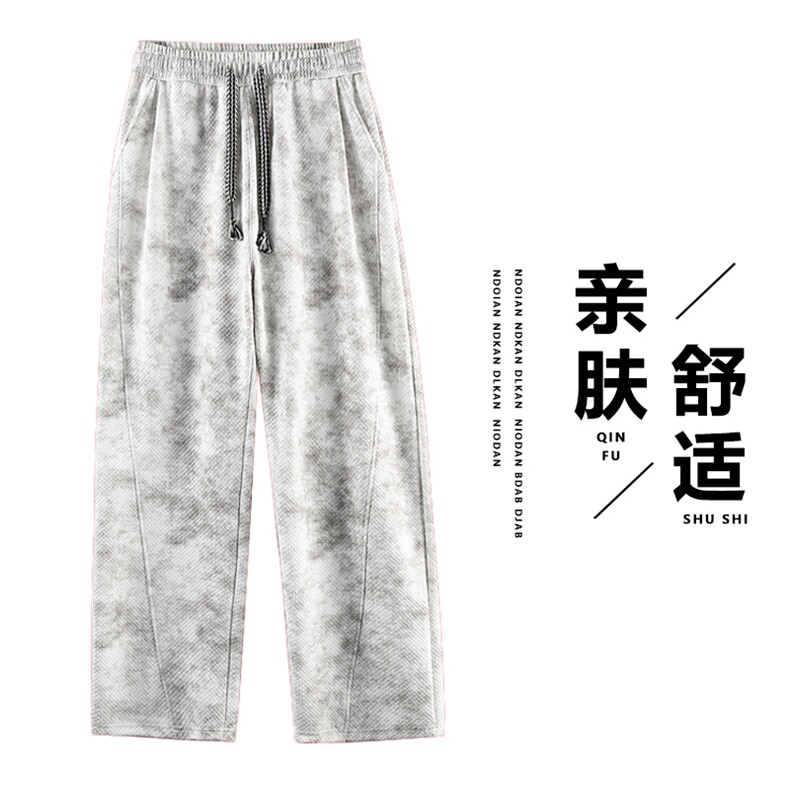 M-8XL休闲裤男潮流美式提花脏脏裤宽松直筒长裤DSA157B-K823-P45，男装休闲裤，电商A157B