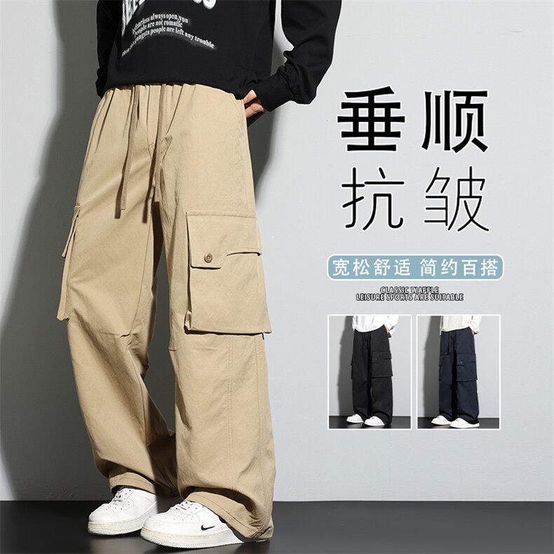 2025新款秋季男士青少年休闲工装裤抽绳美式百搭休闲裤K6687-P50，男装工装外套，星座610（原A335）