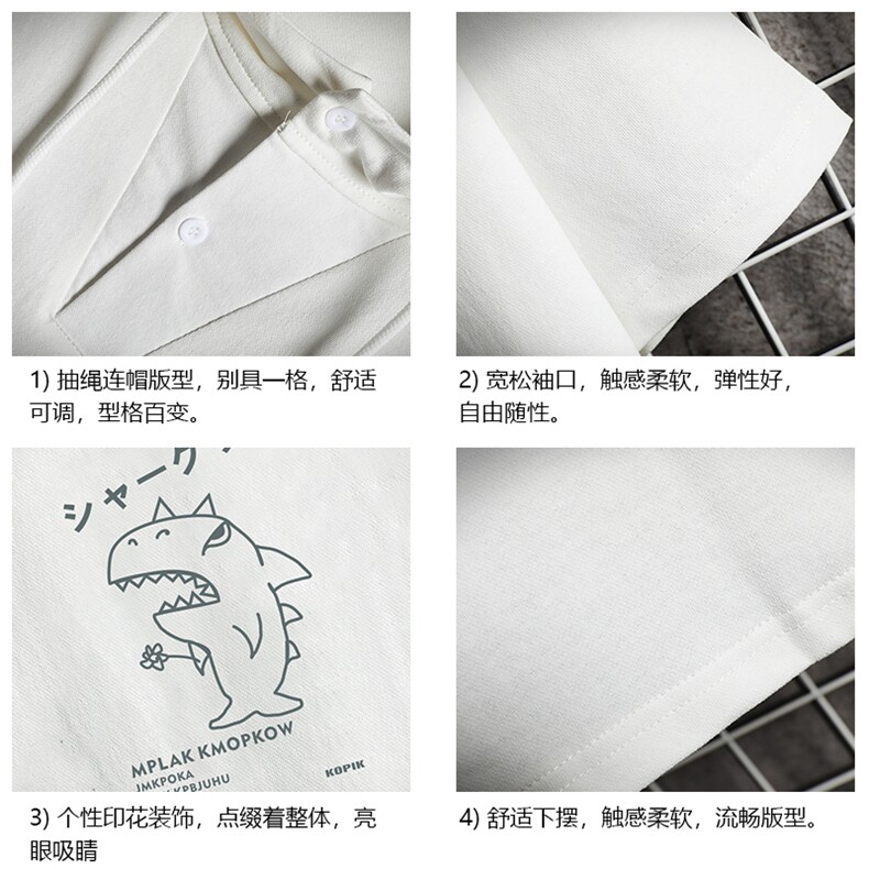 LD54092-P45连帽短袖t恤男大码胖子带帽五分袖中袖网格挂拍,男装T恤,电商A040A