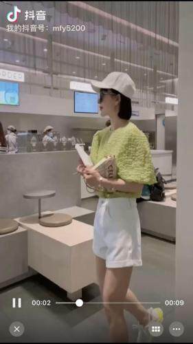 魅影菲怡 MYFY118658