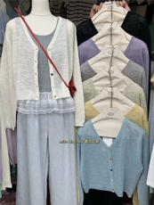 防晒开衫女夏季外搭披肩吊带裙超薄外套空调衫短款冰丝针织衫罩衫，女装防晒衣，斯尔特羊绒