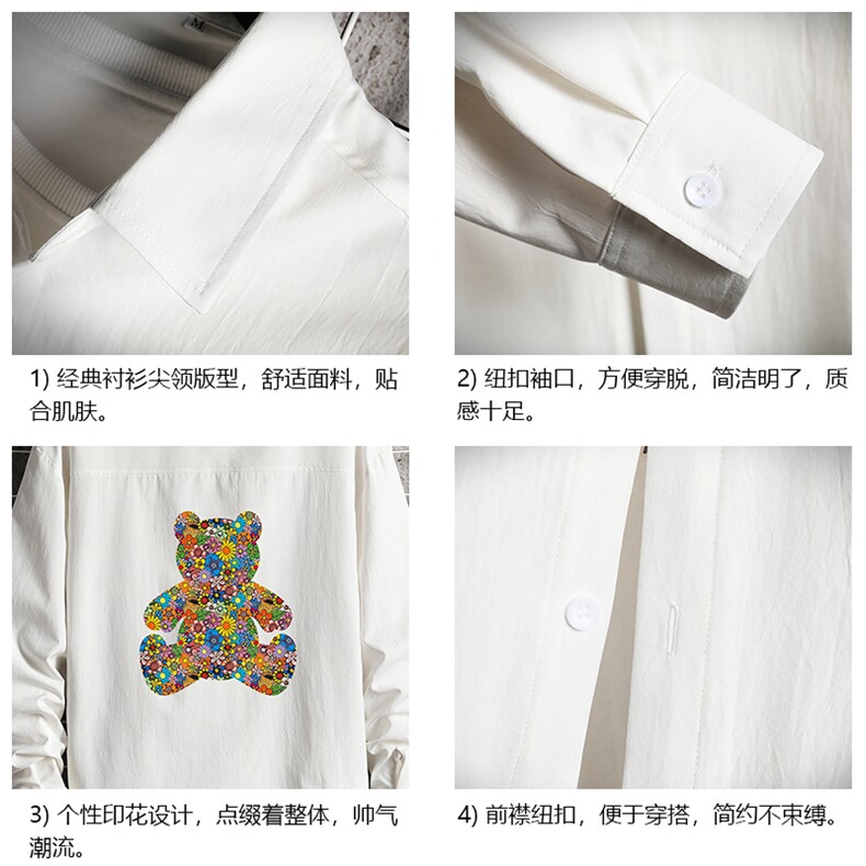 CS15222-P38长袖衬衫男士大码宽松衬衣男寸衫网格,男装衬衫,电商A040A