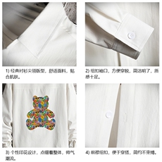 CS15222-P38长袖衬衫男士大码宽松衬衣男寸衫网格，男装衬衫，电商A040A