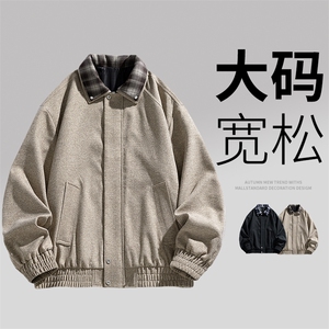 日系大码男士休闲夹克外套8571-P70控159大码元图片
