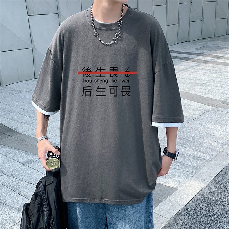 JT55028-P25假两件短袖t恤男大码胖子半袖体恤半截袖港风,男装T恤,电商A040