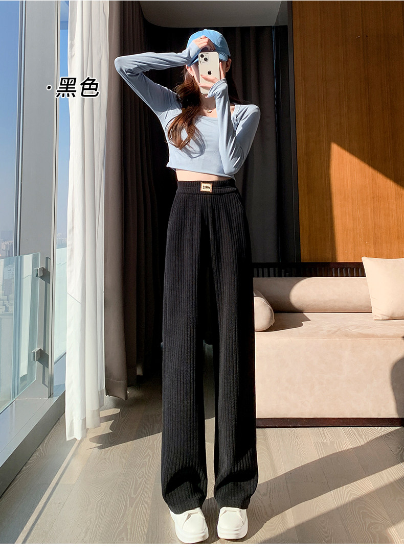 2518春新款黑色窄版阔腿裤女直筒垂感慵懒麦穗纹针织裤P50,女装休闲裤,星座309B-2