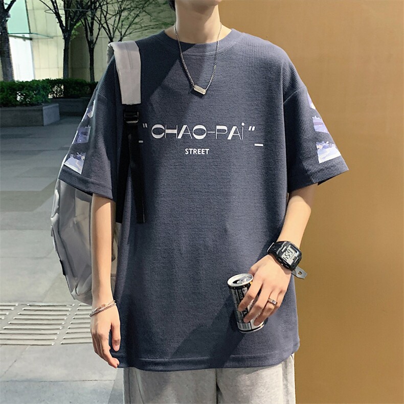 ！数据超好！2023夏季华夫格男士短袖宽松体恤衫TXH208P30,男装T恤,电商B220