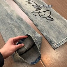 微喇牛仔裤春秋美式高街vibe裤子修身显瘦直筒弯刀裤情侣款牛仔裤，男装牛仔裤，星座302B