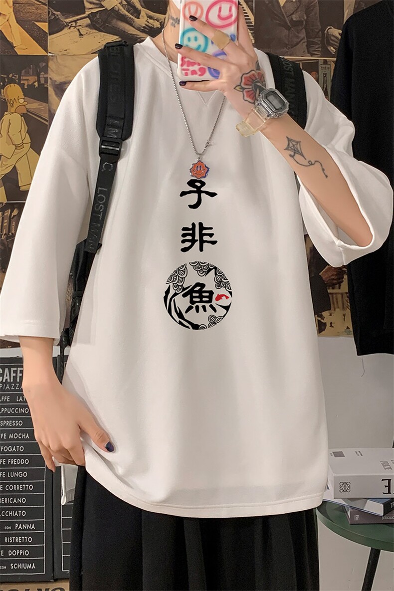 Q11070-P30春夏季七分袖t恤男大码五分袖男短袖中袖,男装T恤,电商A040