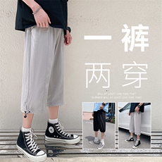 港风男士宽松直筒韩版潮流运动休闲ins蓝底七分裤DK7109-P40控58，男装休闲裤，星座717