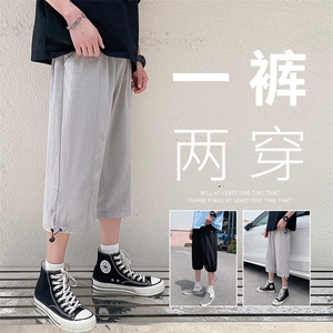 港风男士宽松直筒韩版潮流运动休闲ins蓝底七分裤DK7109-P40控58图片