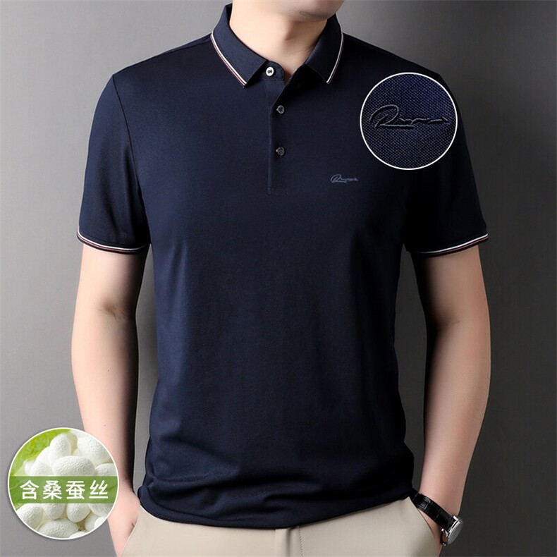 2025夏季新款短袖T恤上衣男撞色商务休闲高级翻领Polo衫,男装Polo衫,电商B212（原钱塘6029）
