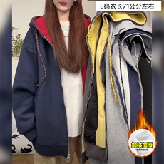 480G重磅加绒硬挺boxy男女秋冬美式高街双层撞色连帽卫衣开衫外套，女装短外套，电商A486-1