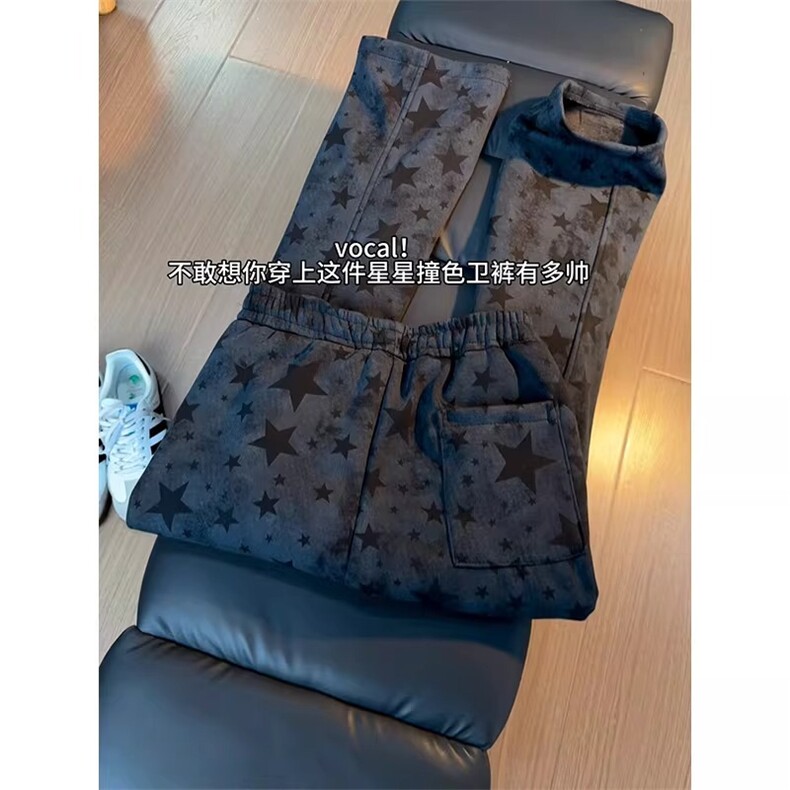 春季直筒潮流星星印花休闲裤男生小众设计感阔腿长裤潮LM9011-P40,男装休闲裤,星座1008