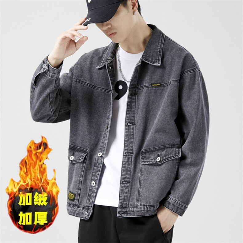 春夏秋季牛仔夹克男时尚潮流纯色青少年休闲外套J170-P50现货外贸,男装夹克,星座224