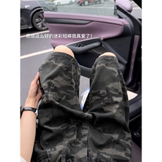 B221美式ins高街暗黑宽松直筒工装短裤五分裤LK25539-特P35控59，男装休闲裤，电商B221