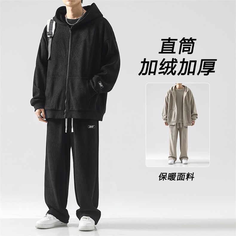 条绒时尚加宽松简约纯色绒套装三件套SJT861-特批176加绒特批206，男装休闲套装，星座718