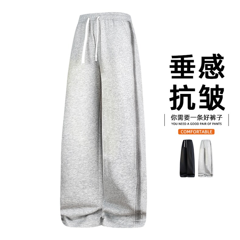 26春夏季新品男士休闲裤高品质男裤子K292-P45控69，男装休闲裤，星座209-1