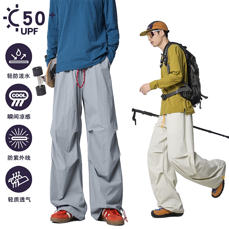 HK0042-S-2XL-P65-X88-成分：87%锦纶13%氨纶-克重：150g-无影墙图片