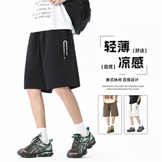 男装休闲短裤男2025宽松夏季透气户外运动速干防晒冰感五分裤，男装牛仔裤，星座1206（原A206）