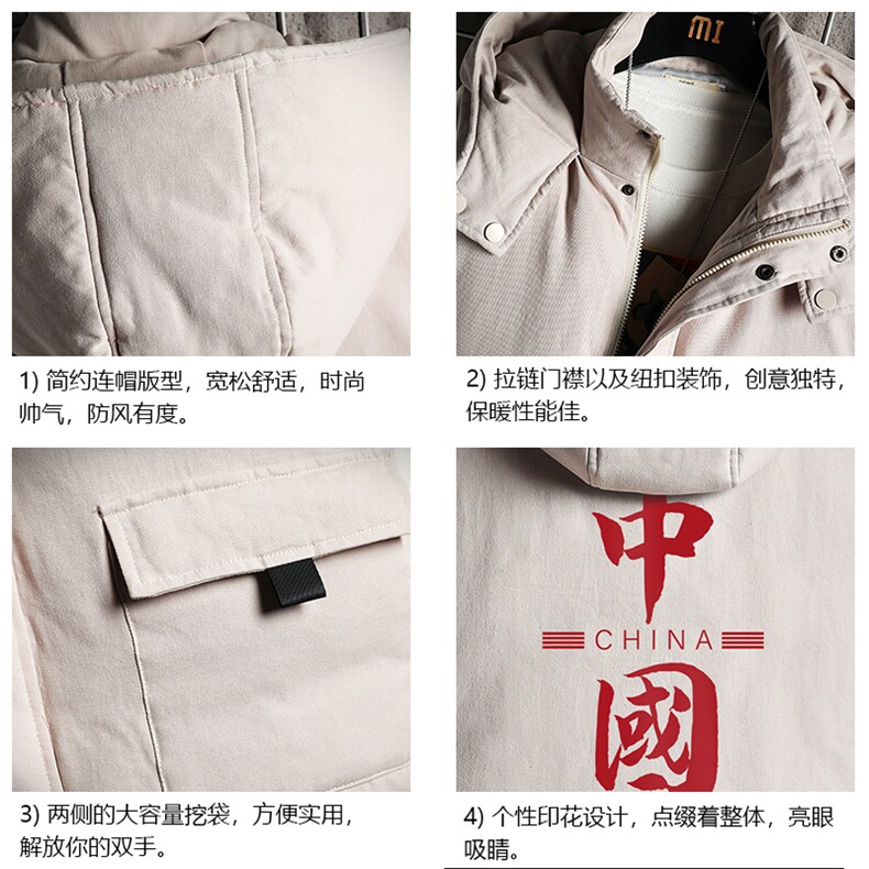 MJ47198-P80棉马甲男士大码加厚棉背心男坎肩男网格,男装背心/马甲,电商A040A