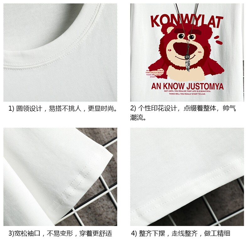 纯棉短袖t恤男大码半袖打底衫宽松体恤衫网格挂拍DX17285-P20,男装T恤,电商A040A