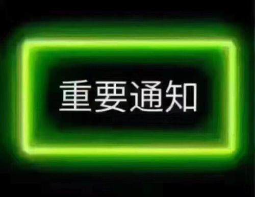 锦绣阁.铭店 JXGMD103699