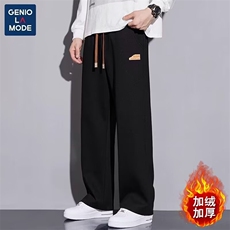 黑色加绒
