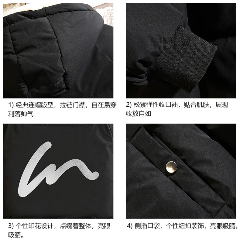加厚加绒连帽棉衣男大码棉服男面包服男砖墙MY16280-P100,男装棉衣,电商A040A