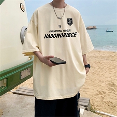 杏色