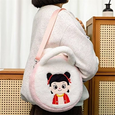 梧桐毛绒玩具 哪吒小包22*22cm