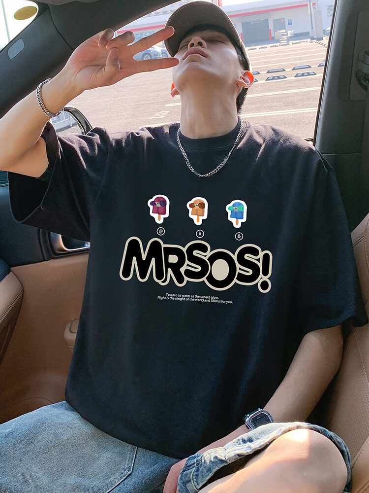 T802短袖t恤男夏季新款高街休闲纯棉体恤oversize大码宽松上衣服,男装T恤,星座304A-1
