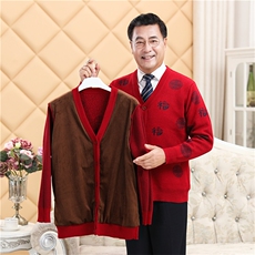 【加绒】秋冬季保暖新中式喜庆春节大码祥云福字加兜中老年情侣衫男装，男装情侣装，伊格尔