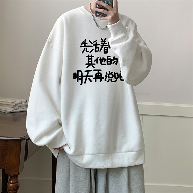 8XL圆领卫衣男超大码胖子肥佬大号长袖t恤S6401-P28,男装卫衣,电商A040