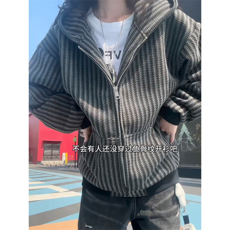 XZ809A/YGW02/P75/控118 重磅雪尼尔小香风开衫连帽卫衣外套图片