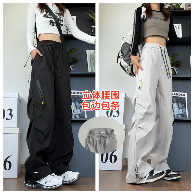 1014-1-KF342-秋冬季防水冲锋裤子男女工装直筒阔腿图片