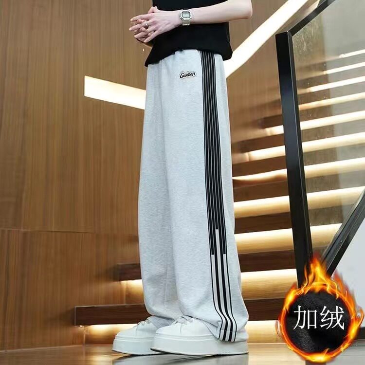 韩版秋冬休闲阔腿裤男款加绒加厚裤子印花潮流宽松卫裤百搭运动裤,男装休闲裤,星座218-1（原230）