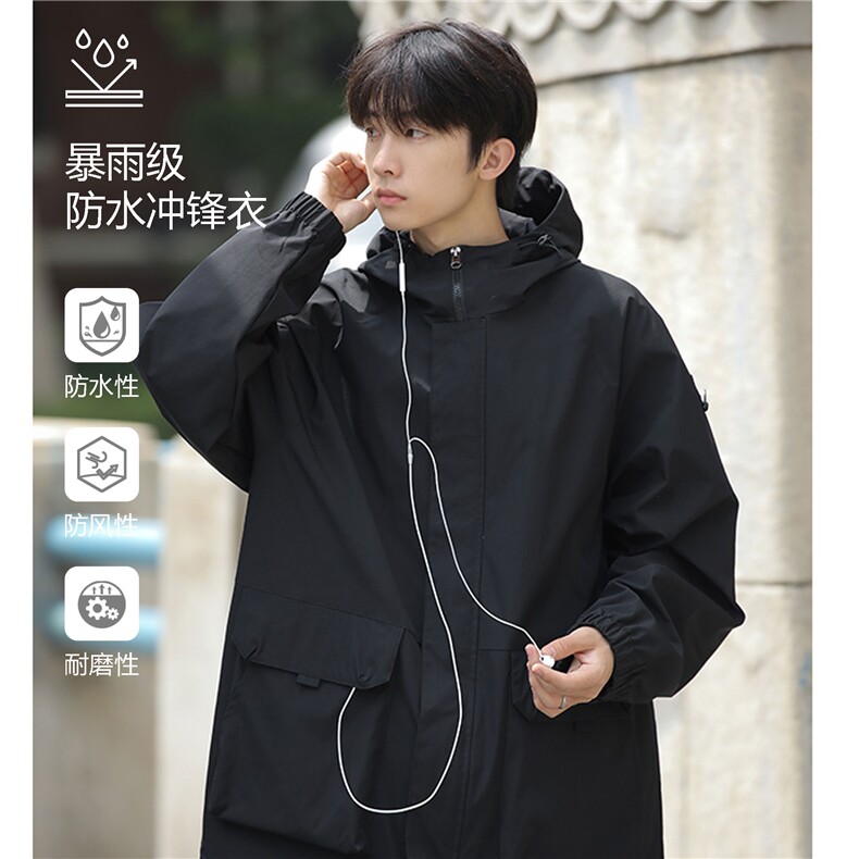 港风休闲大码运动情侣连帽夹克男外套CYJK9272 P-75 控价119图片