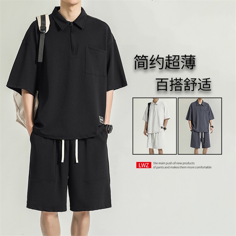 清爽舒适潮流套装冰丝顺滑超薄百搭休闲速干裤TZ60-特批75图片