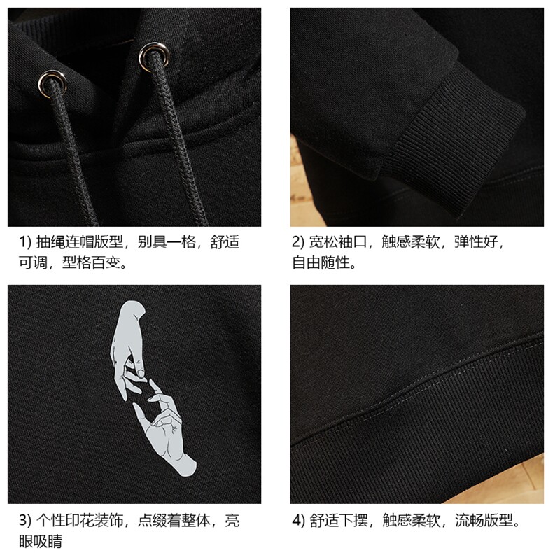 WY2147-P40加绒P45纯棉连帽卫衣男大码运动帽衫宽松薄外套,男装卫衣,电商A040A
