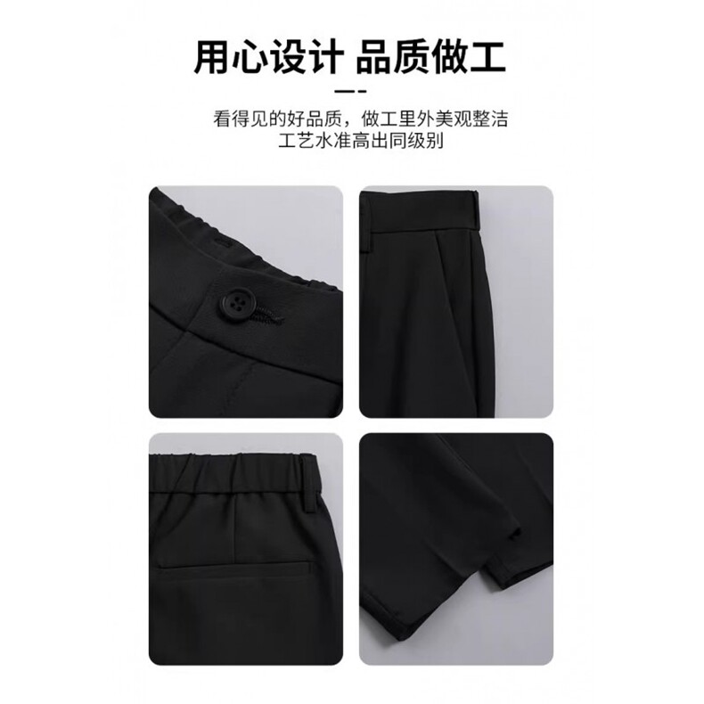 1506-1/GF190/P49西装拖地裤宽松直筒高街阔腿裤秋季新款垂坠感,男装西服套装,星座1506A