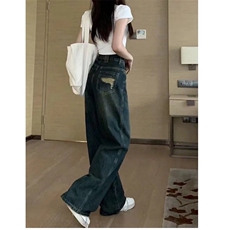 加厚高腰复古毛边牛仔裤女洞宽松阔脚裤破洞牛仔布阔腿裤深色长裤，男装牛仔裤，星座1210-1