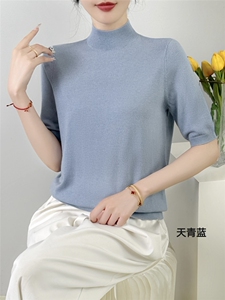 秋冬季羊毛休闲简约时尚百搭螺纹半高领短袖羊毛衫图片
